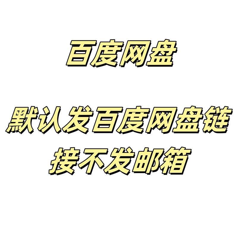 EDIUS婚礼快剪片头30秒ED模板婚庆视频录像调色朋友圈花絮预告MV - 图2