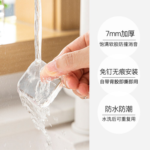 【自营】霜山门把手防撞垫冰箱门挡门后墙贴防碰撞神器柜门缓冲垫 - 图3