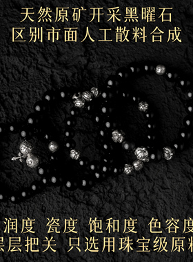 端克罗心潮古巴手链925纯银十字花男女潮流复古个性十字架龙虾扣