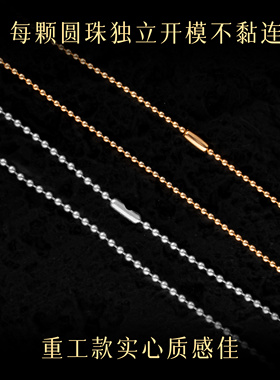 端克罗心潮22K金别针回形针锁骨链胸针Lisa同款925银镀金情侣项链