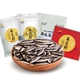Mengxin melon seeds original flavor 500g bagged Inner Mongolia sunflower seeds
