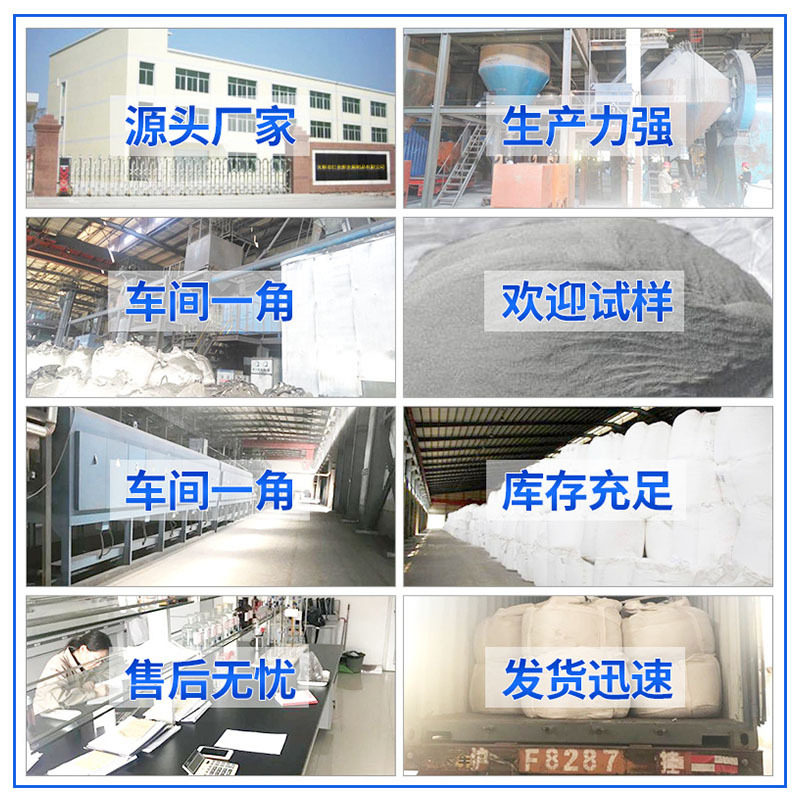 无锡厂家供应机械配重配重小钢砂高比重配重质量有保障 可定制,淘宝优惠券,粉丝福利购,淘宝优惠卷