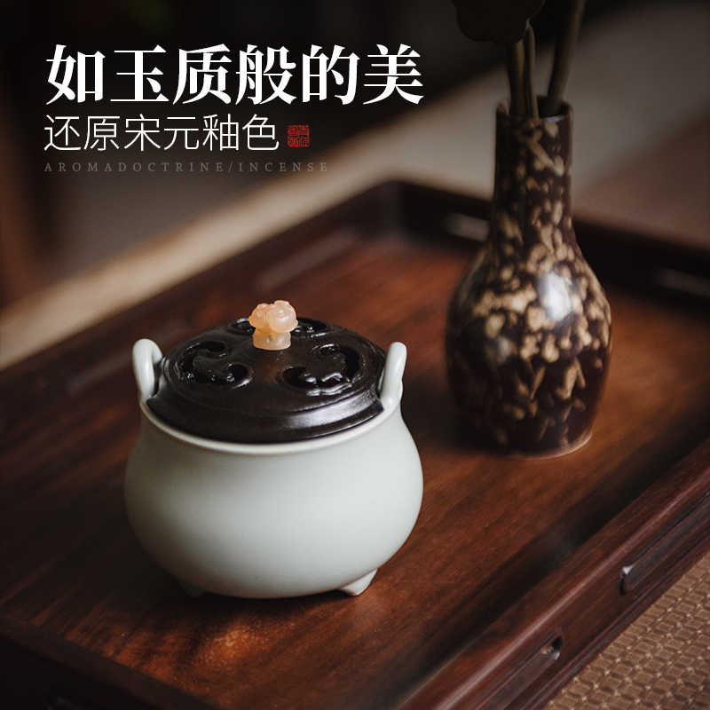茶道釜-新人首单立减十元-2022年8月|淘宝海外 茶道釜-新人首单立减十元-2022年8月|淘宝海外