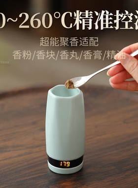 橄榄香品香器香薰炉优选