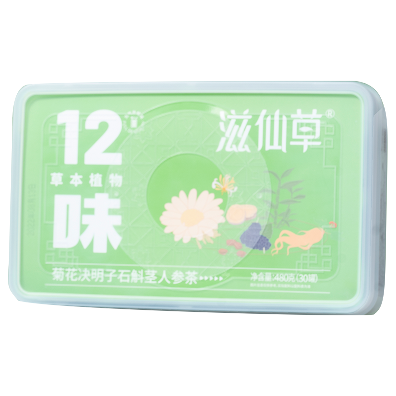 【小小推荐】滋仙草12味菊花决明子石斛茎人参茶480g/盒 - 图0