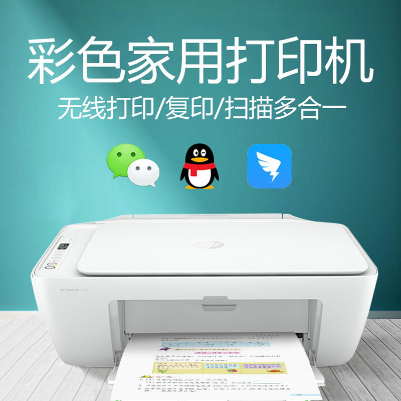 画册印刷：记录品牌故事的艺术之旅