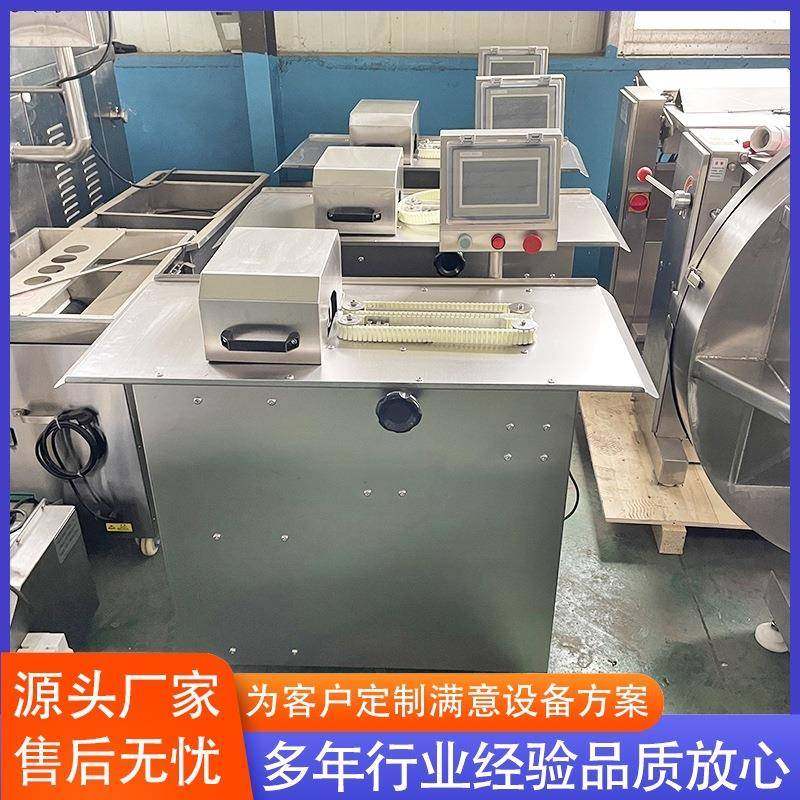 新款全自动灌肠扎线机 多功能香肠扎线机 猪肉腊肠扎线机 包邮,淘宝优惠券,粉丝福利购,淘宝优惠卷