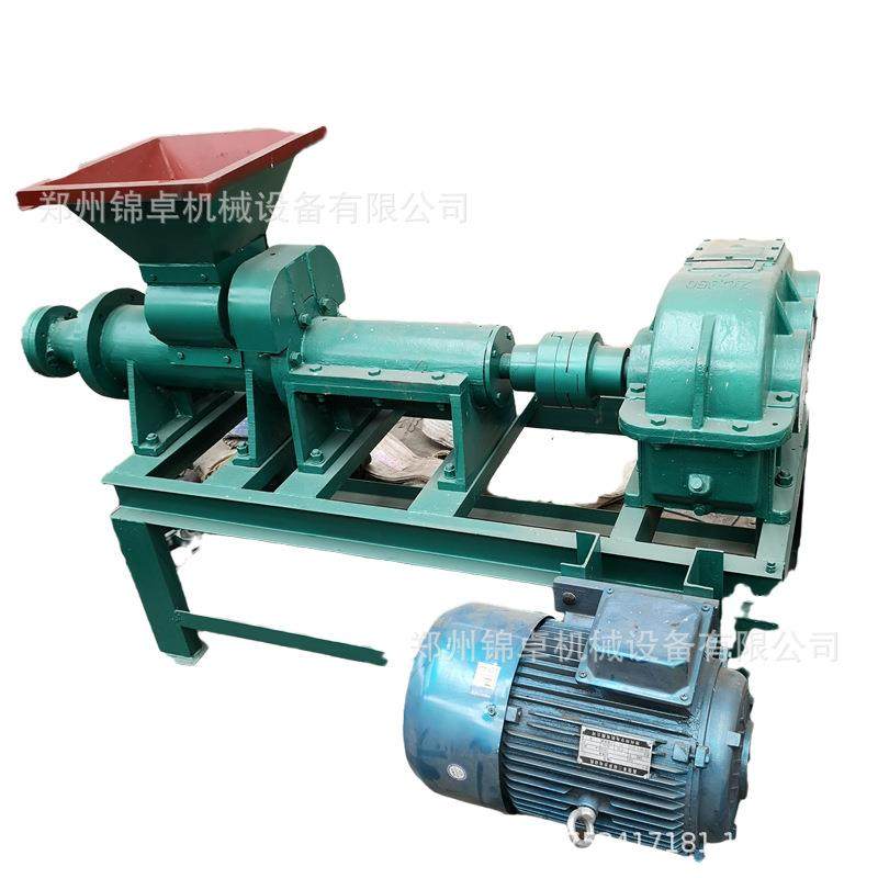 无烟煤粉碳粉制棒机高压空心煤棒机四边型六边型圆柱体碳粉成型,淘宝优惠券,粉丝福利购,淘宝优惠卷