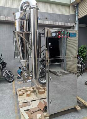 旋风脉冲除尘磨粉机冻干水果吸尘粉碎设备工业大型沙克龙发粉碎机