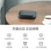 Tmall Magic Box Mini 8Air SE home TV box network set-top box 4k free ultra-clear player