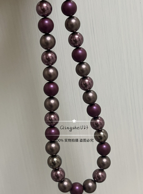 实拍S925银扣丝绒紫棕色限量混彩进口施家华子5810珍珠时尚项链