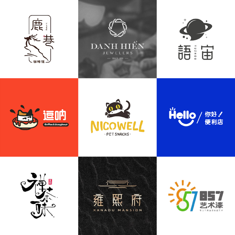 高端logo设计原创商标注册品牌包装企业公司VI卡通图标志字体定制 - 图1