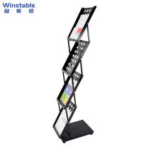 Steady Stan WST247 Folding Information Shelf Journal Poster Poster Display advertising frame portable activity brochure