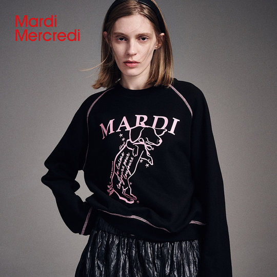 MardiMercredi wagtail puppy raglan sweatshirt