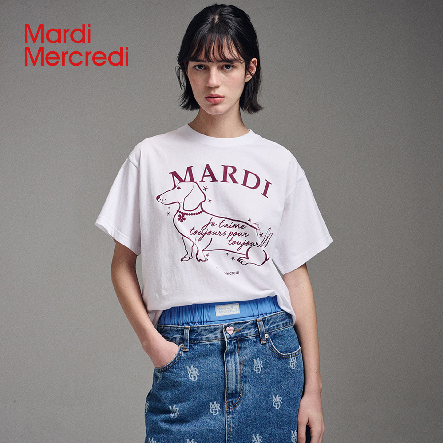 MardiMercredi侧脸珍珠小狗短袖t恤宽松上衣女线条韩系腊肠狗夏季,淘宝优惠券,粉丝福利购,淘宝优惠卷