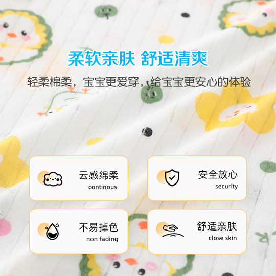 Baby sleeping bag spring and autumn summer thin style boy and girl baby nightgown jumpsuit children's pure cotton air conditioning clothes nightgown anti-kick