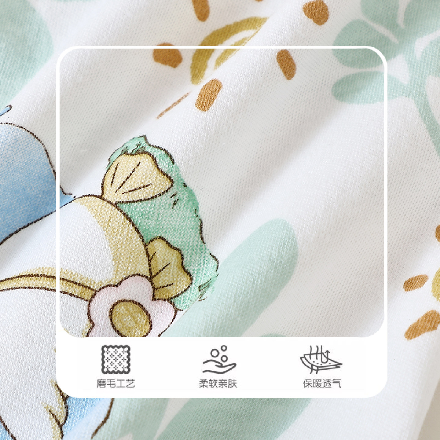 婴儿高腰护肚秋裤宝宝裤子无骨暗扣男女春秋季纯棉大pp开档打底裤,淘宝优惠券,粉丝福利购,淘宝优惠卷