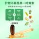 Brieye ນ້ໍາປາ lutein ຢາຄຸມກໍາເນີດວິໄສທັດ