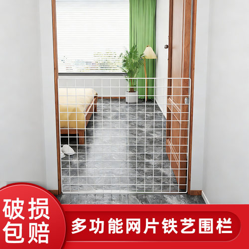 宠物室内防护栏楼梯防摔隔离栏宠物围栏免打孔猫狗安全门护栏 - 图3