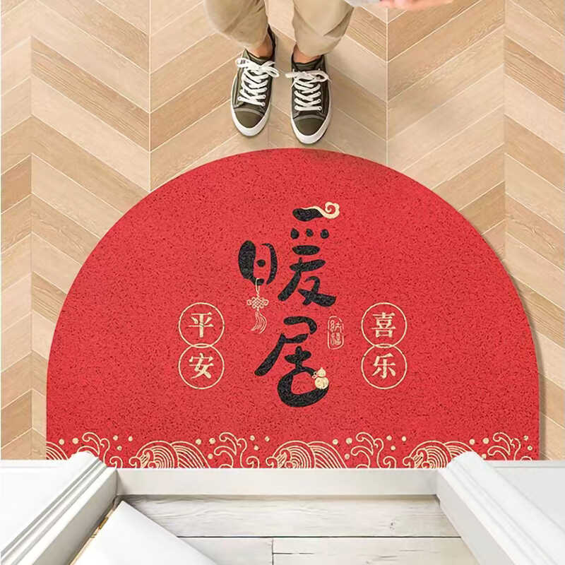 Floor mats, carpet wire loops, dust-proof and easy to care for feet