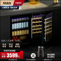 Japanese Western Meal Embedded Red Wine Cabinet Thermostatic Bottom Wine Cabinet Household Single Twin Warm Living Room Air Cooled In-line Ice Bar Refrigerated Cabinet