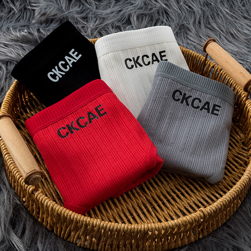 红色内裤女士纯棉本命年大红蛇年全棉裆新款少女学生三角短裤秋冬,淘宝优惠券,粉丝福利购,淘宝优惠卷