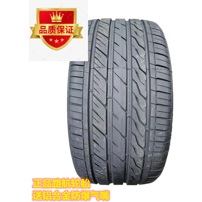 305/45R22 118V XL LS588 SUV 3054522 30545R22 - 图1