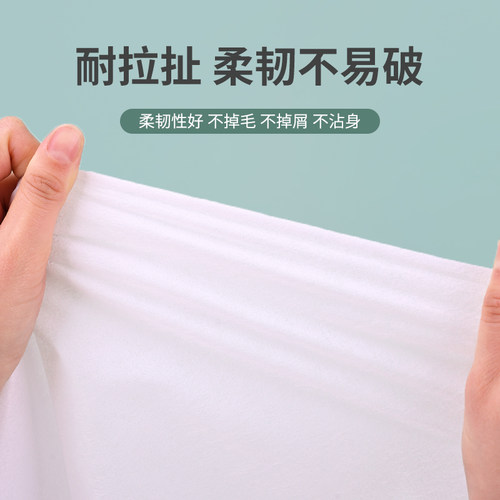 一次性床单美容院高档专用加厚推油按摩床美容床推油专用加厚带孔 - 图1