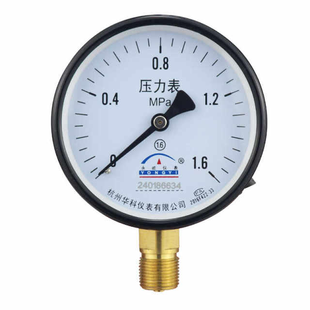 Boiler 0-1.6MPA steam Hangzhou pressure gauge Fuyang