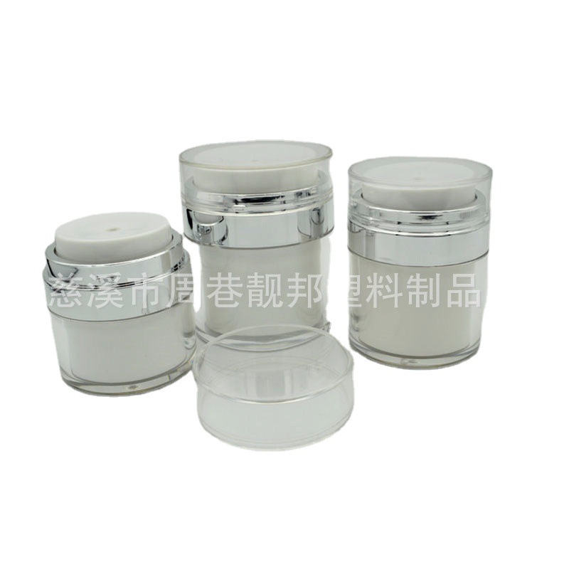 现货15ml30ml50ml亚克力真空瓶 化妆品包装真空瓶15g30g50g膏霜瓶 - 图3