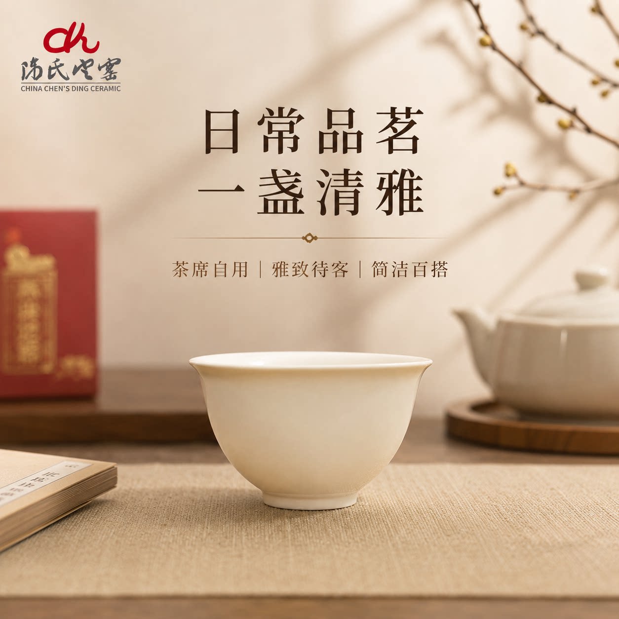图5