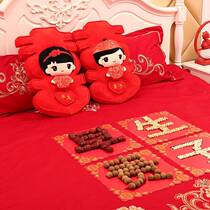 Press-bed dolls a couple of wedding with pint red Heinees with pillow wedding house arranged suit for early birth your new wedding gift