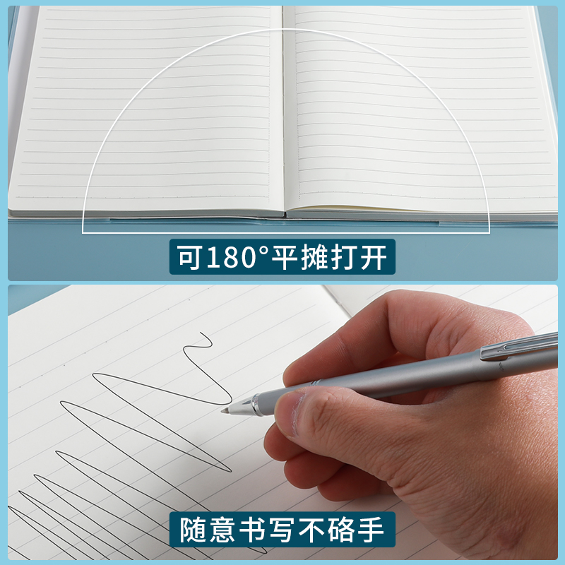 晨光笔记本子b5云朵日记加厚胶套本大学生简约ins风16K课堂笔记本学生日记本大本子2024年高颜值a4办公记事本 - 图3