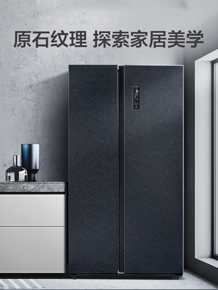 【光谱养鲜】美菱630l对开一级电冰箱 美菱芝兴厨房冰箱