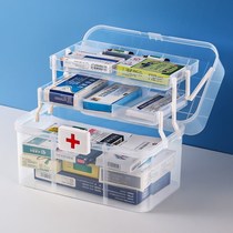 Large number transparent medicine box Family charge goods containing case Double medicine case Home First aid Health box Full kit
