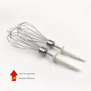Braun博朗HM3000/4644/1010电动打蛋器配件12线打蛋棒蛋抽搅拌桨