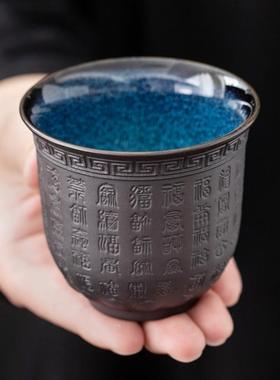 德化白瓷心经杯羊脂玉个人杯茶具陶瓷主人杯品茗杯功夫茶杯单杯大