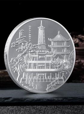 湖南长沙橘子洲旅游纪念金币5A景区文创礼品工艺品橘子洲头纪念品