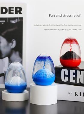 火山喷发沙漏油漏计时器摆件礼品男女学生礼物创意生日礼物
