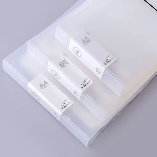 活页夹横式A4收纳夹收纳册B5透明文件夹横款相册夹A5发票收纳夹送货单夹单据夹插页夹办公用打孔夹资料夹横向 - 图1