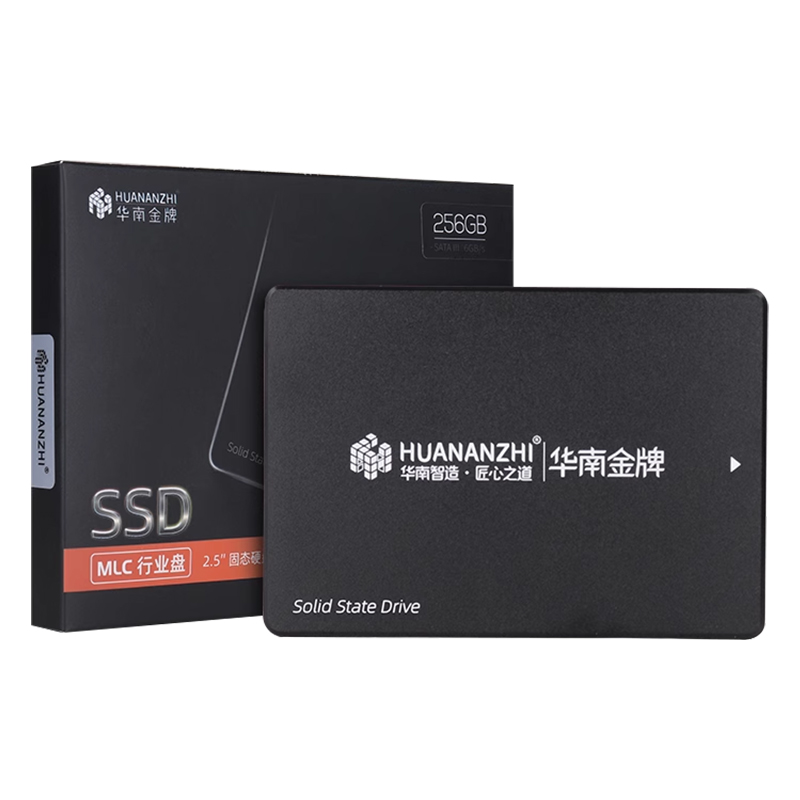 华南金牌256G全新MLC固态硬盘512g 1tSSD台式机电脑sata多开专用-图3