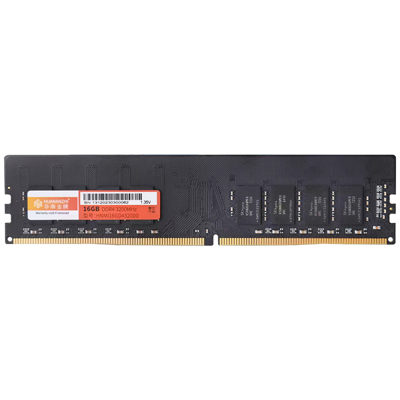 华南金牌内存DDR31600/DDR4 24002666 4G8G16G台式机电脑全兼容条 - 图2