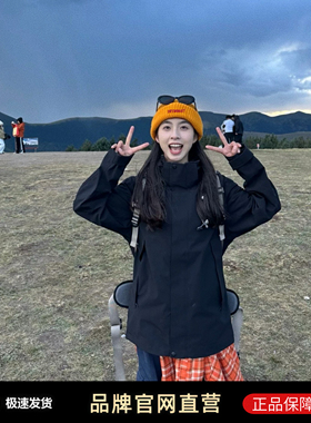 川西黄色登山针织帽子保暖毛线帽