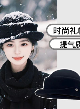 法式羊毛礼帽贝雷帽留洋千金帽子