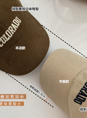 大头围棒球帽女显脸小鸭舌帽