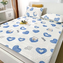 Thai natural latex sandmat Three sets of ice silk cool mat air conditioning Soft Schili Foldable Dormitory Home