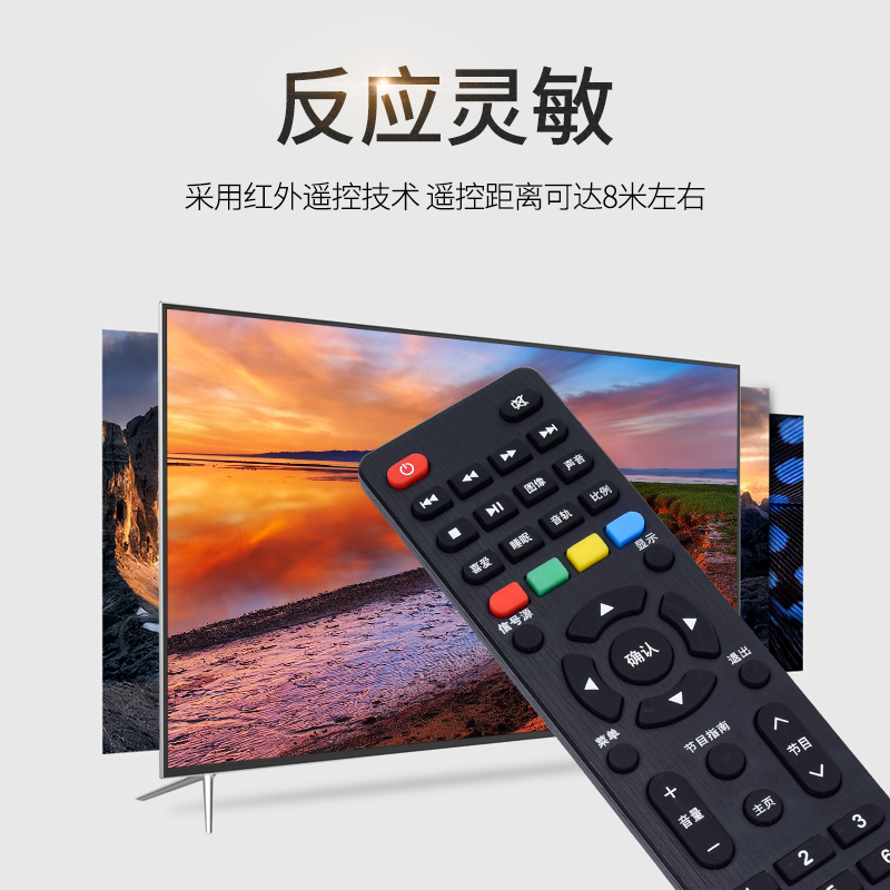 适用于TCL电视机遥控器L32F1S LE32E2900 LE43E7900 32E7900 文忆原装款 - 图1