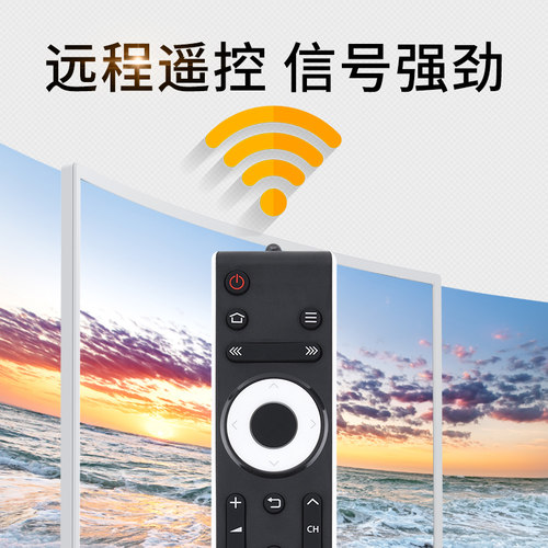 文忆适用于夏普电视机遥控器LCD-45T45A 50TX55A 45SF460A 55/60/65MY63A平板电视45T45ASU460A/SF460A - 图2