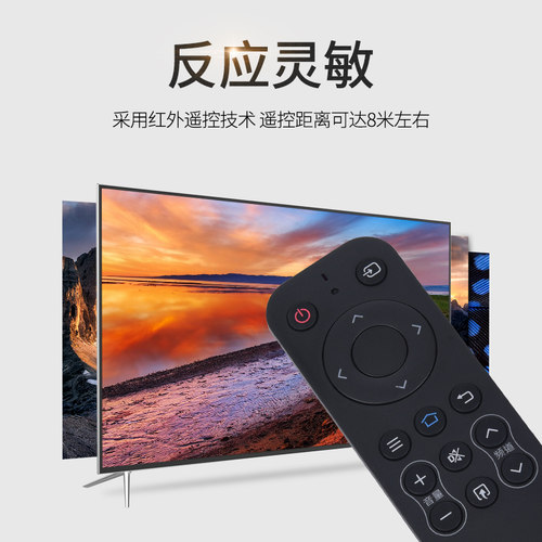文忆适用于夏普电视遥控器GB259WJSA2 LCD-50 60 70MY5100A 45TX3000A LCD-40SF466A-BK LCD-40SF465A - 图1