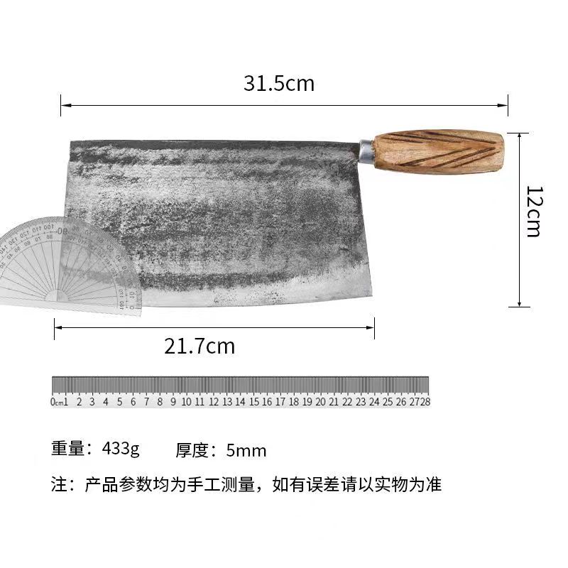 【超快】防滑木柄铁刀手工锻打高碳土钢玄铁菜刀家用斩切两用片刀